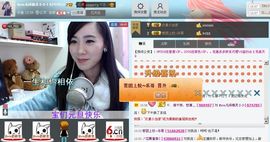 じ★╮凡间精灵小小✿主播照片