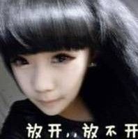 qionggua34epsw主播照片