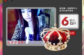 ㊤灬唯⒈のsē彩主播照片