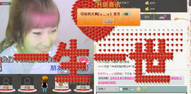 ♬﹏゛默数灬❤主播照片