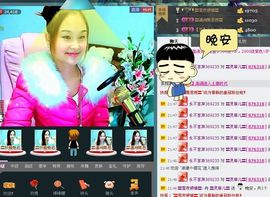 〓A…ling玲❤〓主播照片