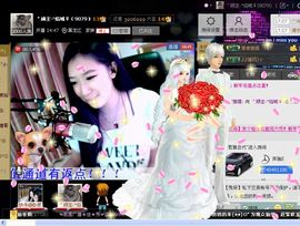 妖精焰域女神….精主播照片