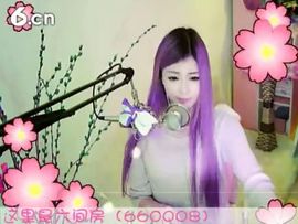 😸熱饅頭主播照片
