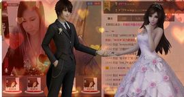 不在直播主播照片