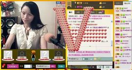 ⋛⋋轩辕⋌⋚主播照片