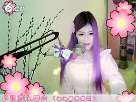 😸熱饅頭主播照片