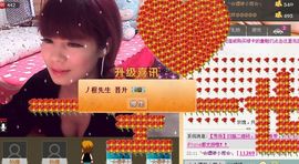 Ｓmile℡可乐主播照片