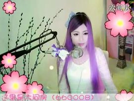 😸熱饅頭主播照片