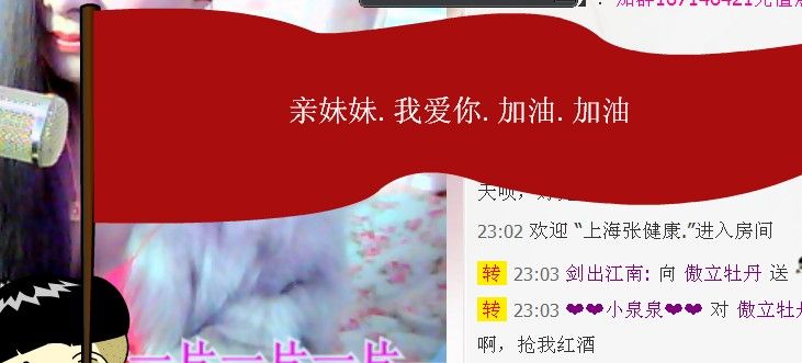 牡丹6万🌹金牌代理的图片
