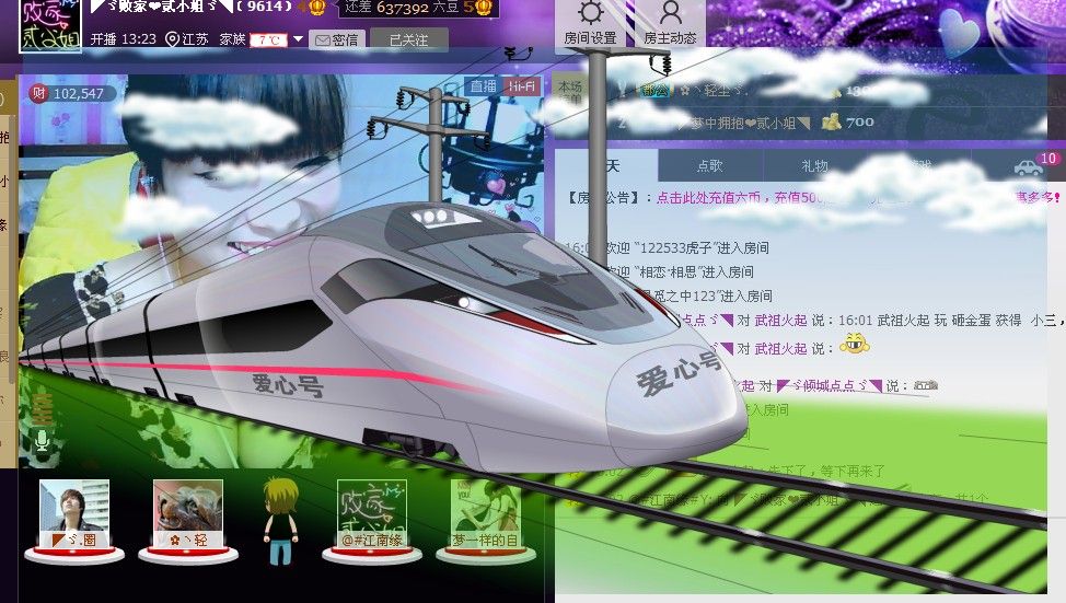 二小姐小阿莉的图片