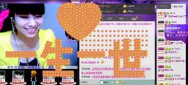 二小姐小阿莉主播照片