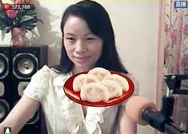 ⋛⋋轩辕⋌⋚主播照片