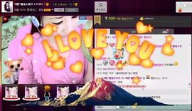 ︶￣✿懒懒浓妆主播照片