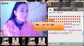 三笑😊😄😊主播照片