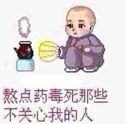 昵称违规，请重新修改主播照片