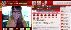 ☆⌒蓝荷☆⌒：主播照片