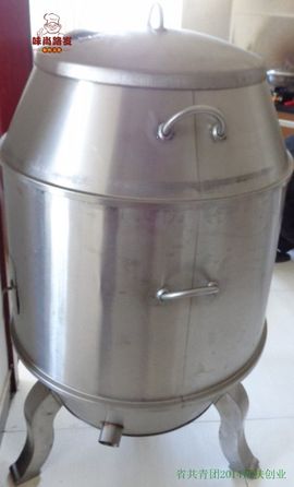 wslf618001主播照片