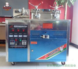 wslf618001主播照片