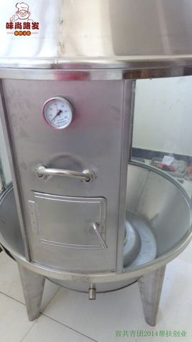 wslf618001主播照片