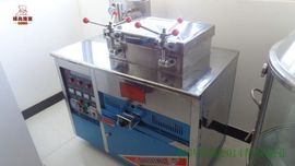 wslf618001主播照片