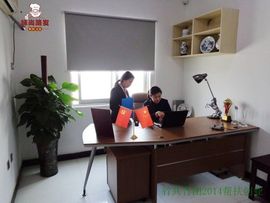 wslf618001主播照片