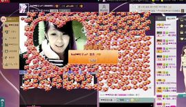 ❤❤回汉小厨🎤主播照片