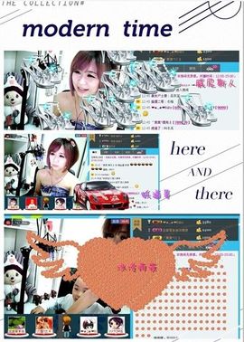 ゛菜菜°小妞♀主播照片