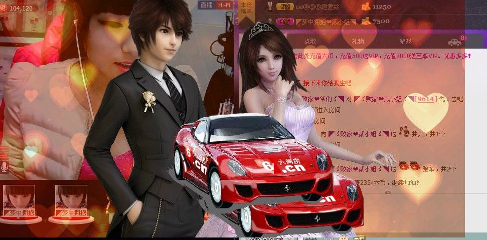 二小姐小阿莉的图片