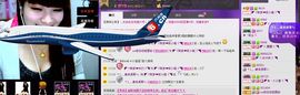 二小姐小阿莉主播照片