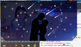 ♥╭ゞ陌芊ゞ♥╭主播照片