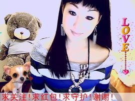 歌手❤ゞ雪花ゞ❤主播照片