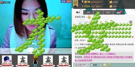 为你守候。。主播照片