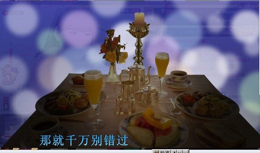 昵稱違規(guī)，請重新修改的主播照片