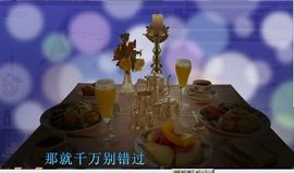 昵称违规，请重新修改主播照片