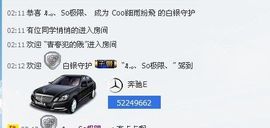 凉心168主播照片