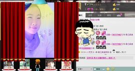 三笑😊😄😊主播照片