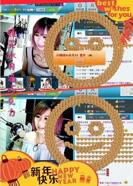 ゛菜菜°小妞♀主播照片