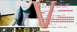 818283安保主播照片