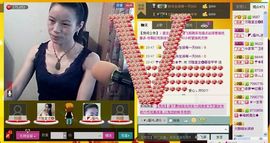 ⋛⋋轩辕⋌⋚主播照片