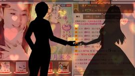 ✿炫彩主播照片