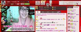 ☆⌒蓝荷☆⌒：主播照片