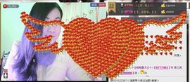 三笑😊😄😊主播照片