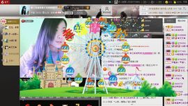 三笑😊😄😊主播照片