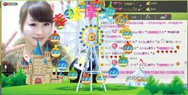 ＂ー朵呜呜云☂ღ主播照片