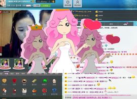 一班班长❤雪儿❤主播照片