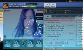 樂唲呐主播照片