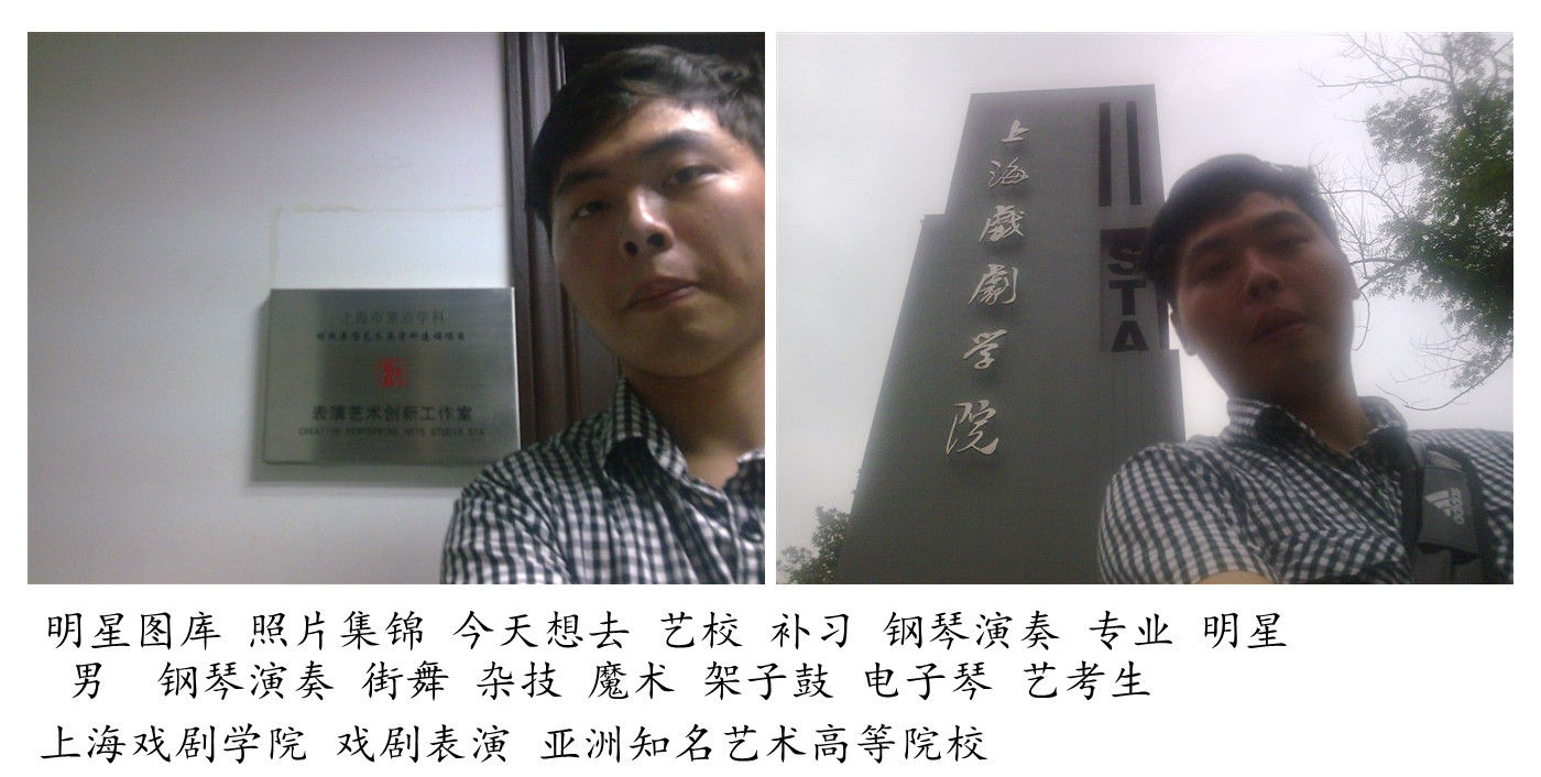 黄锐粉丝团的主播照片