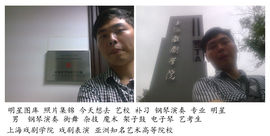 黄锐粉丝团主播照片