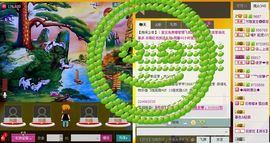 ⋛⋋轩辕⋌⋚主播照片