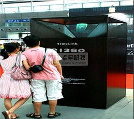 dianzhikj主播照片